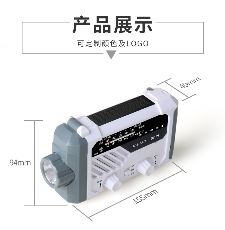 290WB详情页中文_12.jpg