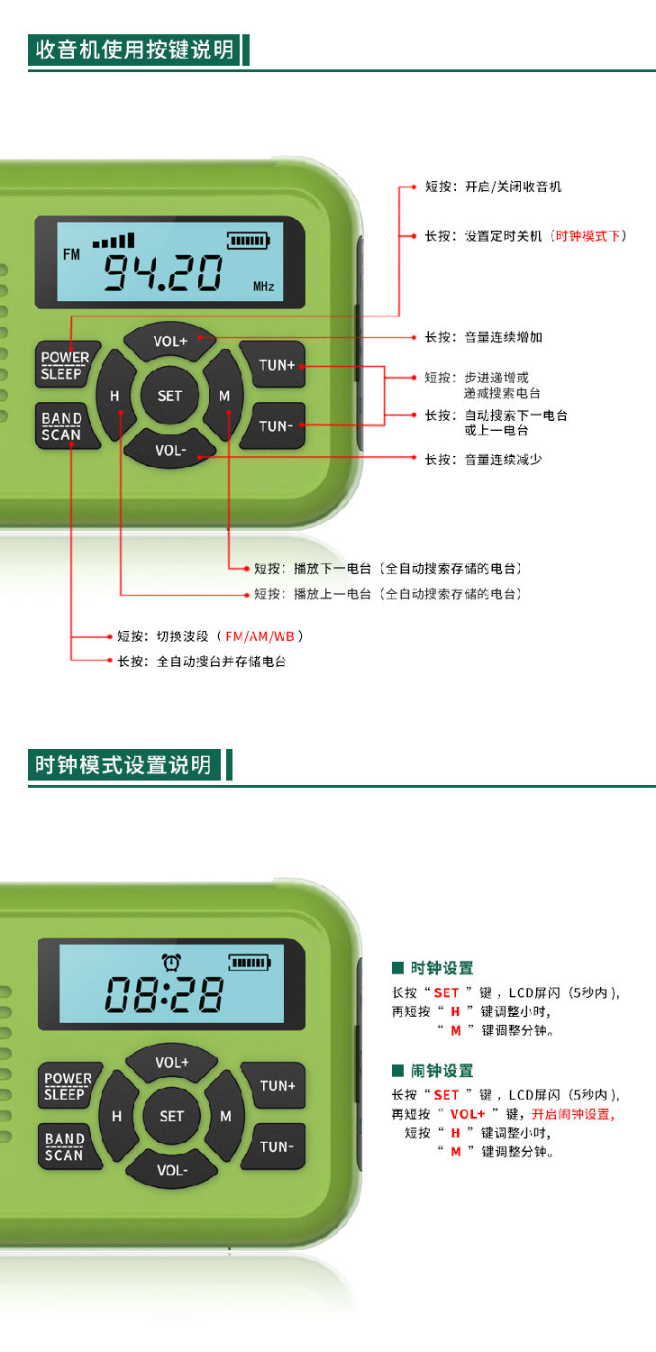 296详情页_14.jpg