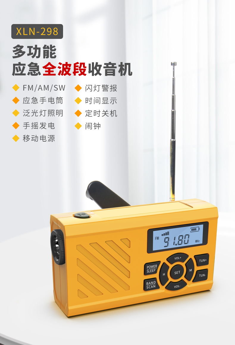 298详情页_01.jpg