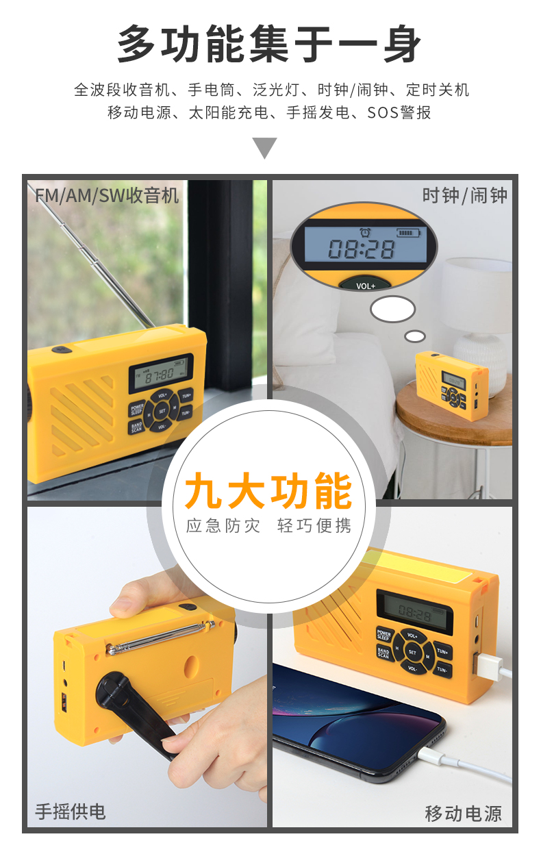 298详情页_03.jpg