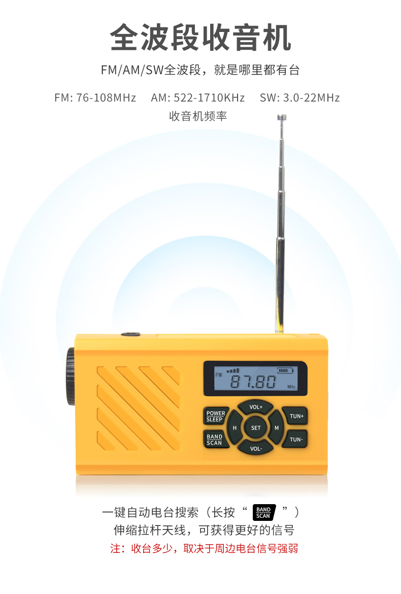 298详情页_04.jpg