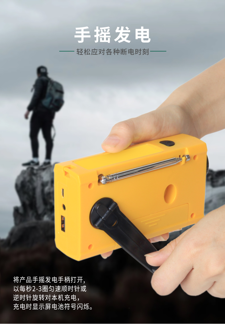 298详情页_07.jpg
