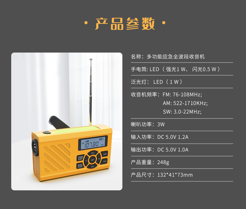 298详情页_15.jpg