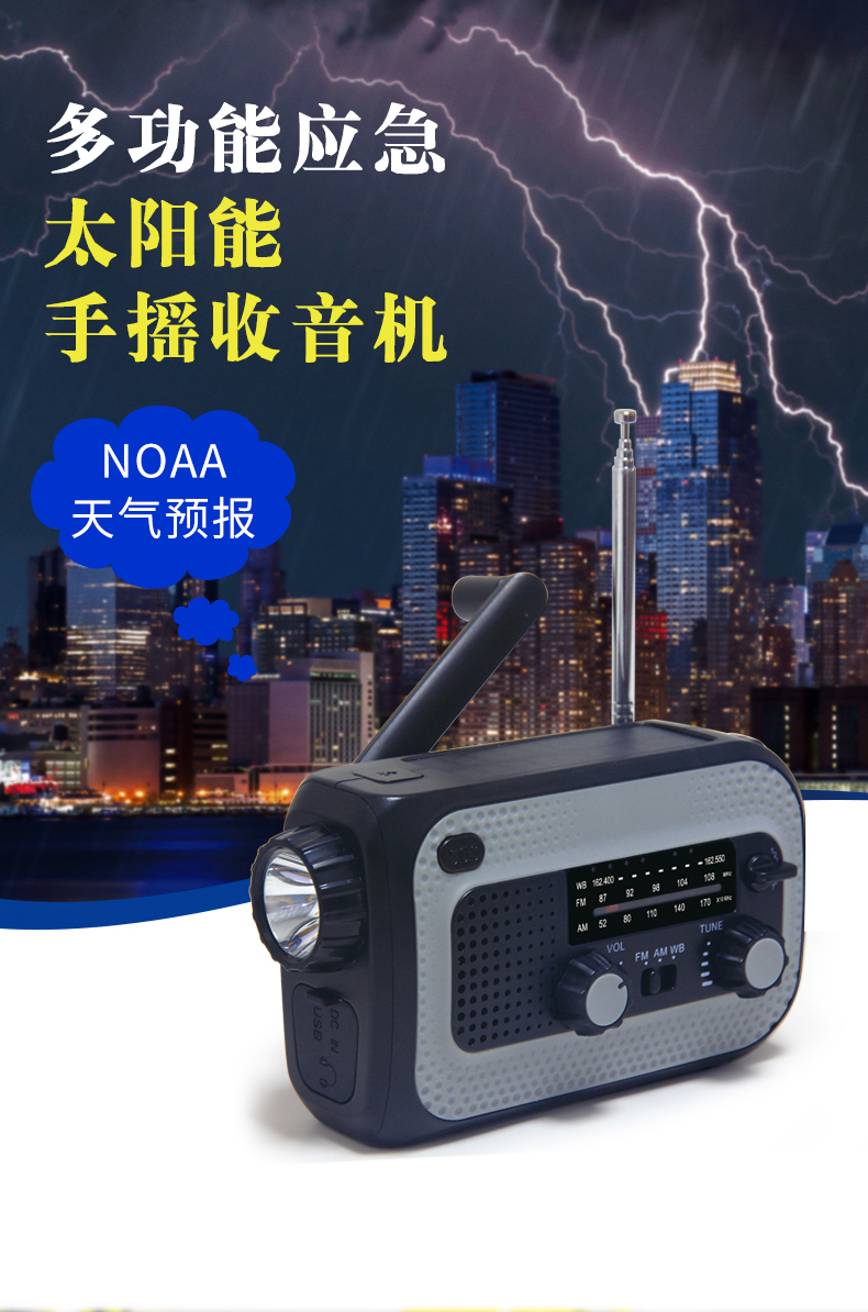 299详情页_01.jpg