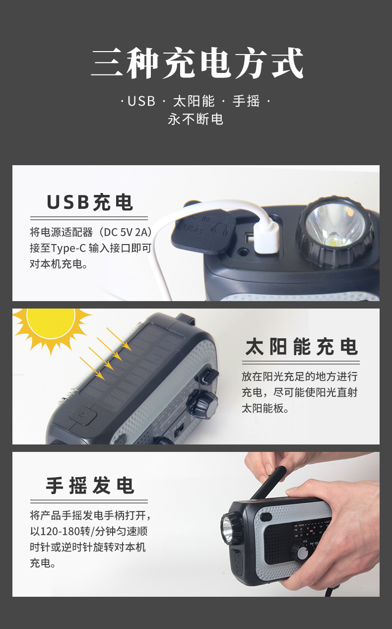 299详情页_04.jpg