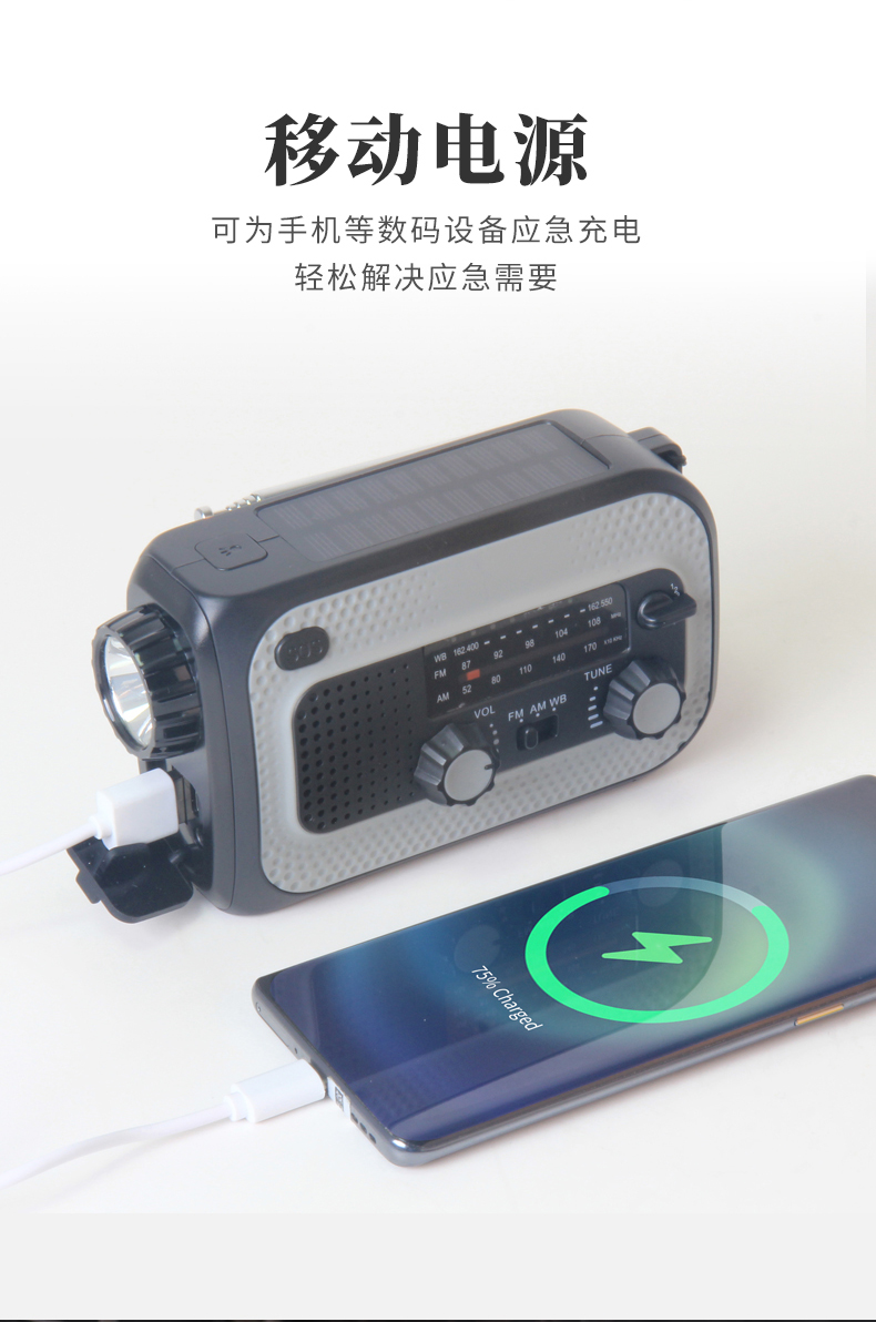 299详情页_07.jpg