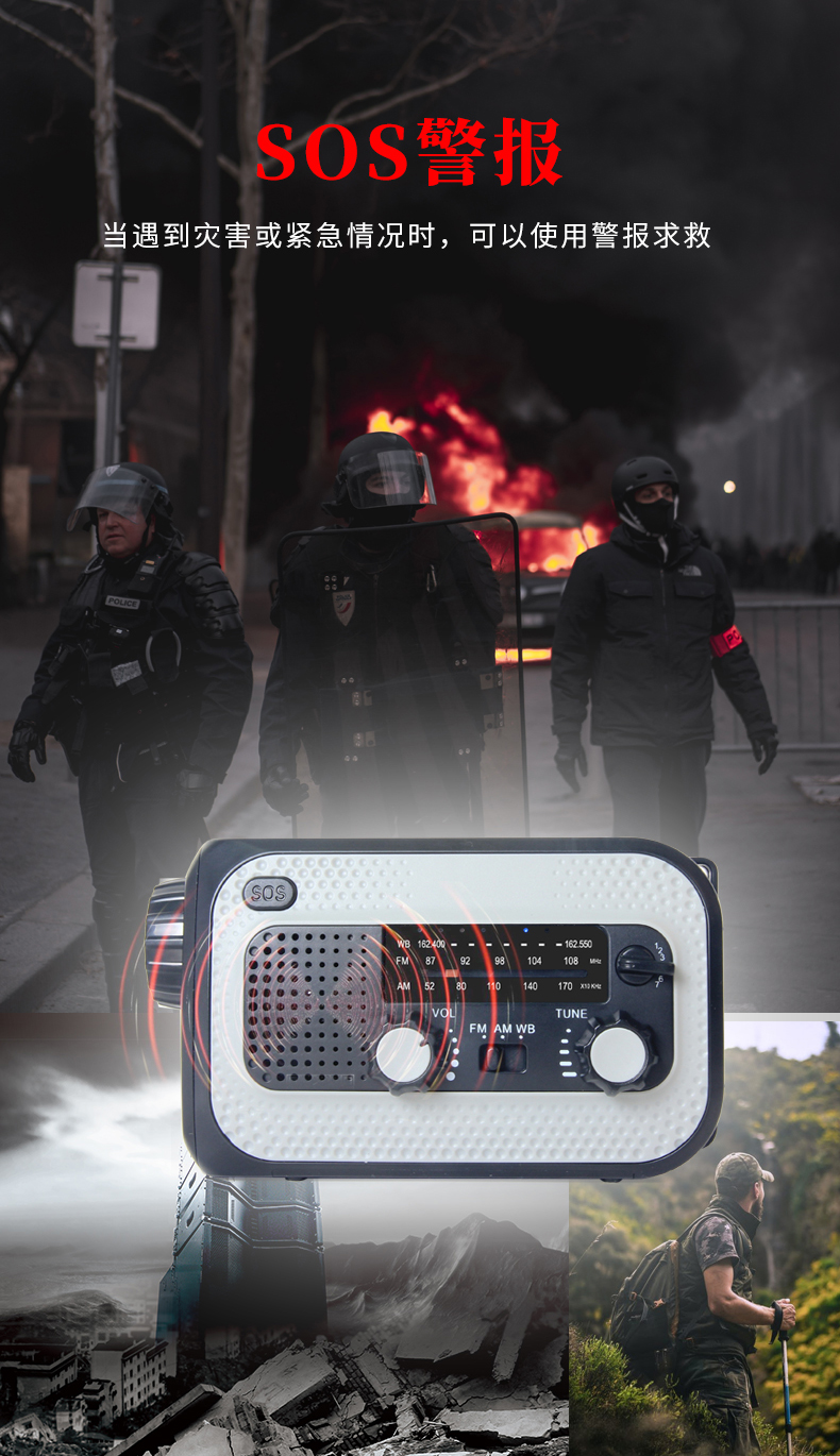 299详情页_08.jpg