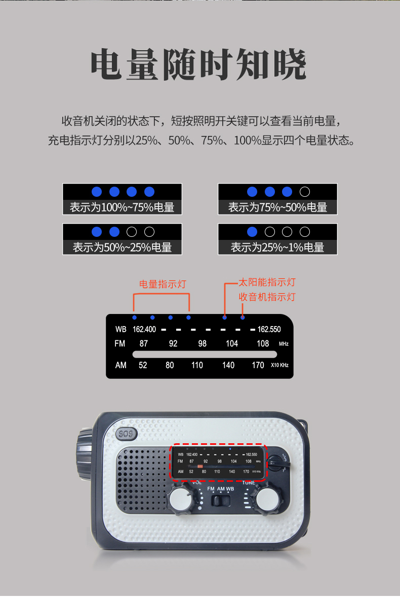 299详情页_09.jpg