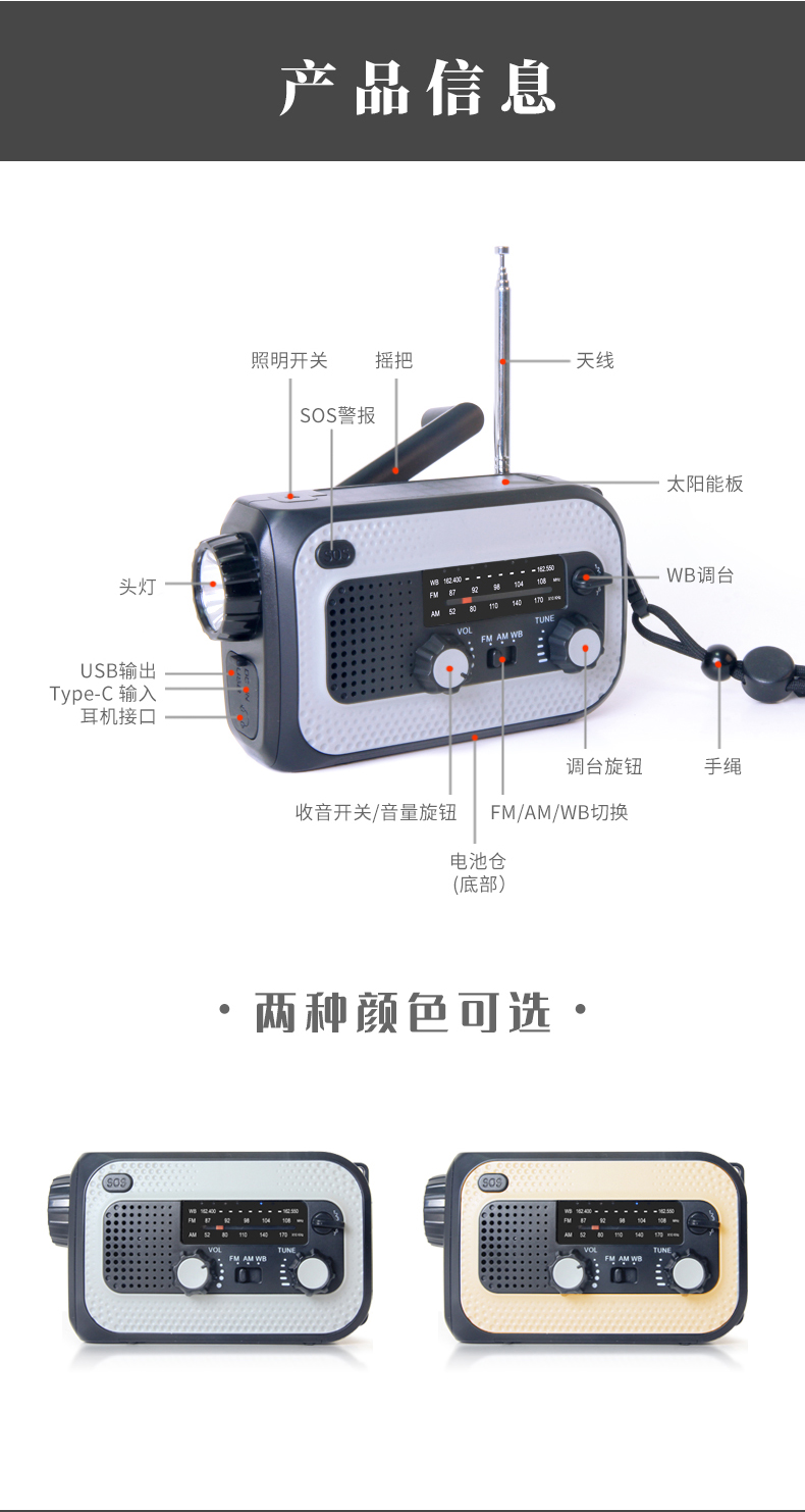 299详情页_11.jpg