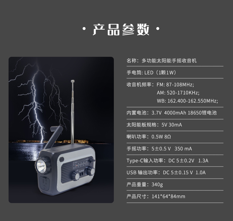 299详情页_12.jpg