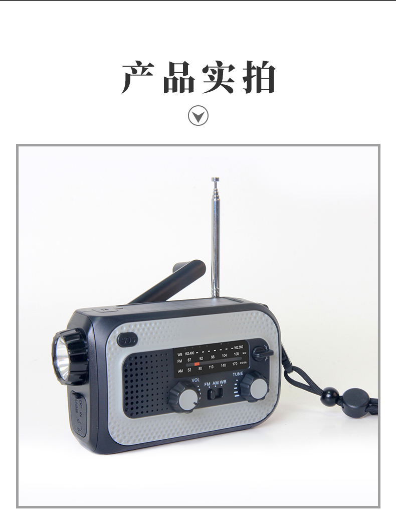 299详情页_13.jpg